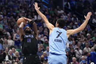 却暴露出明 却暴露出明